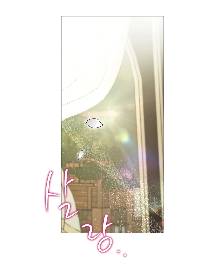 A Bad Example of a Perfect Curse Chapter 3 page 106 - 