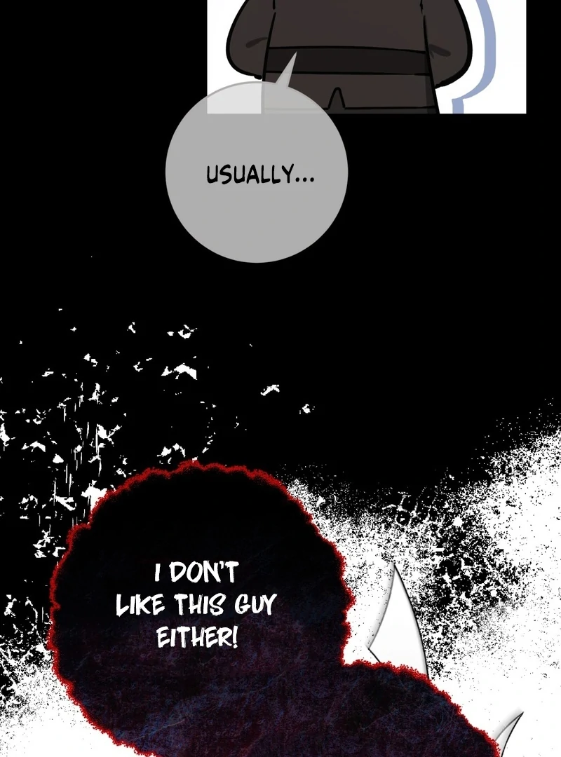 A Bad Example of a Perfect Curse Chapter 3 page 123 - 