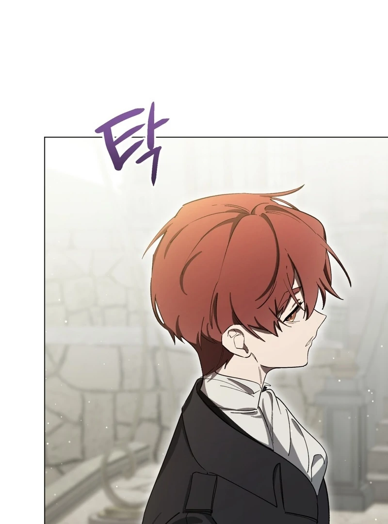 A Bad Example of a Perfect Curse Chapter 3 page 141 - 