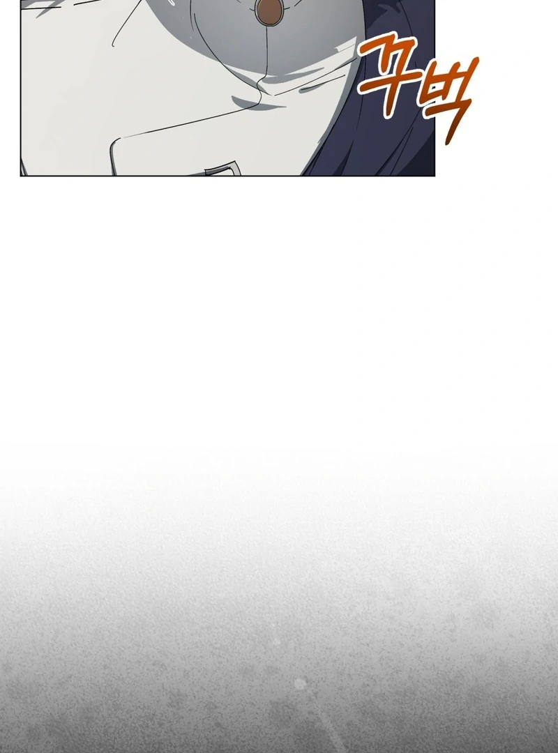 A Bad Example of a Perfect Curse Chapter 3 page 151 - 
