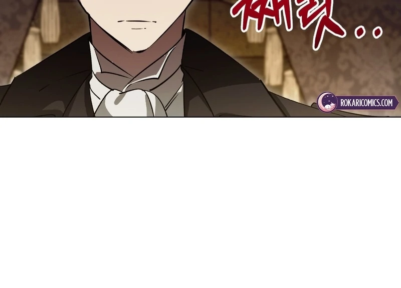 A Bad Example of a Perfect Curse Chapter 3 page 177 - 