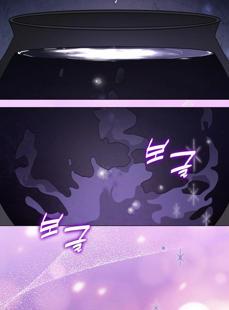 A Bad Example of a Perfect Curse Chapter 3 page 189 - 