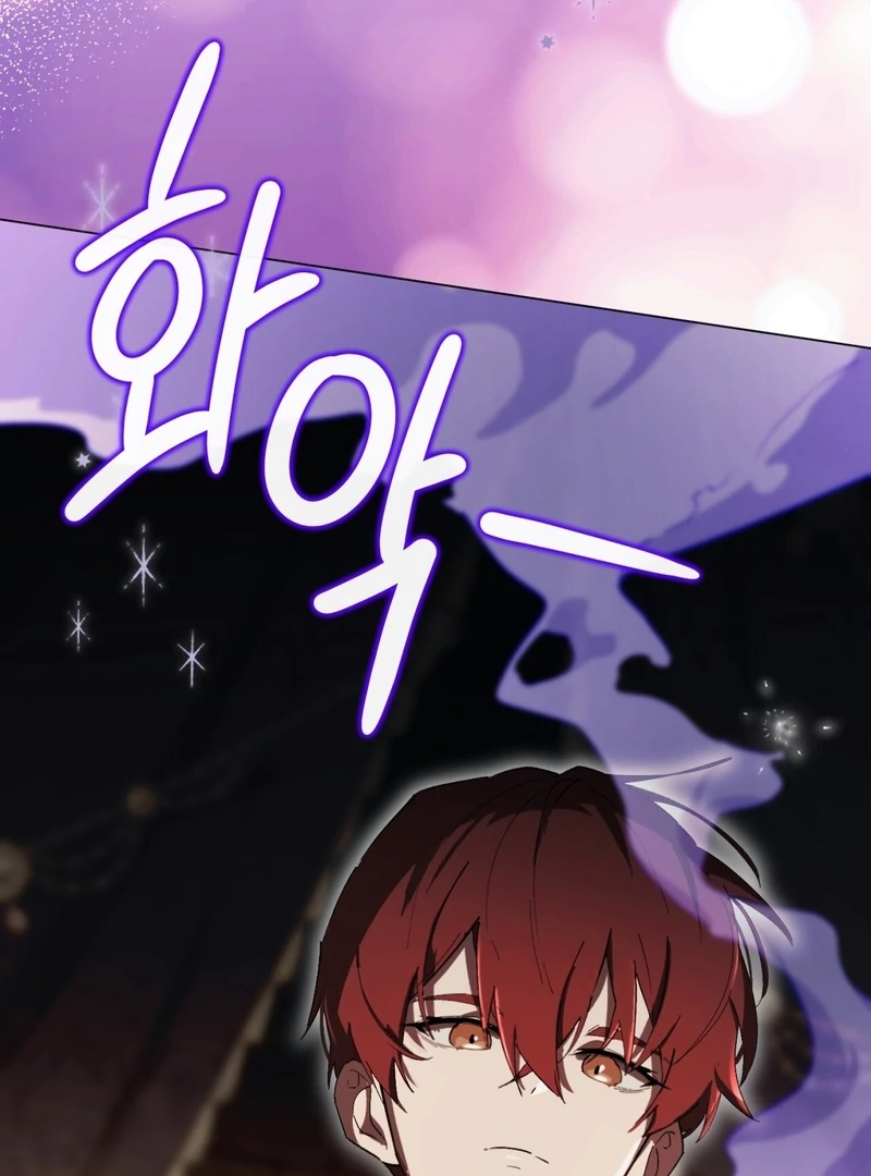 A Bad Example of a Perfect Curse Chapter 3 page 190 - 