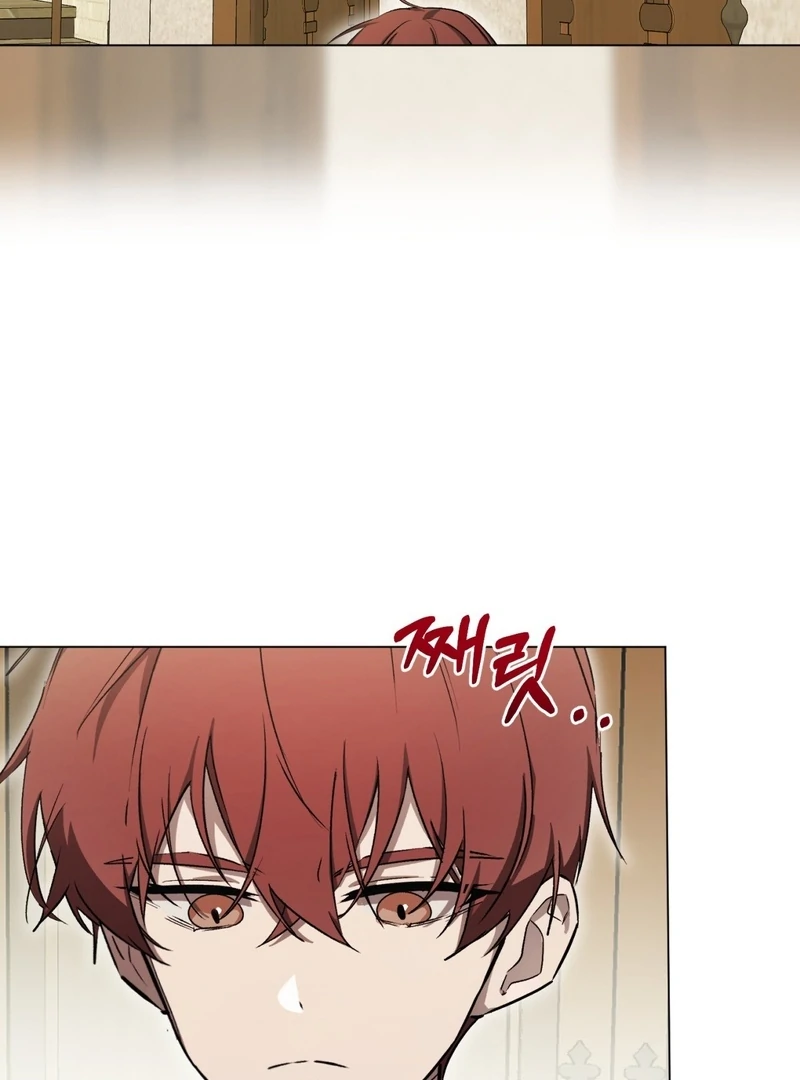 A Bad Example of a Perfect Curse Chapter 3 page 3 - 