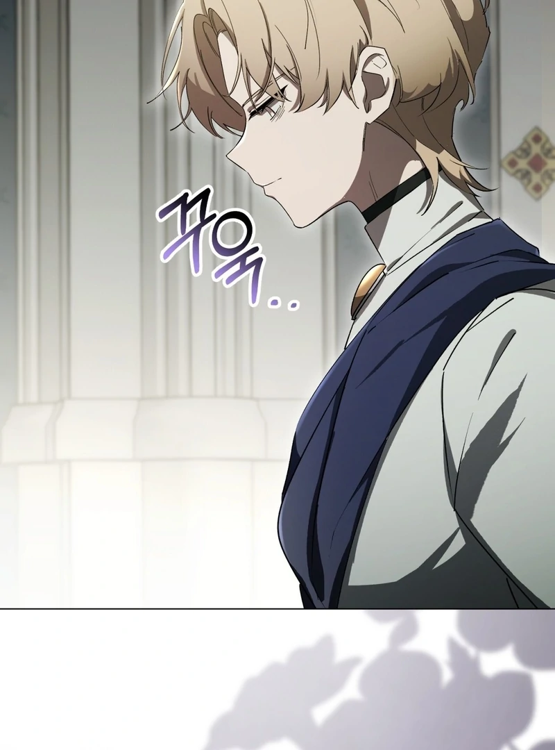 A Bad Example of a Perfect Curse Chapter 3 page 41 - 