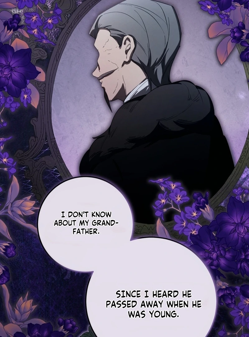 A Bad Example of a Perfect Curse Chapter 3 page 43 - 
