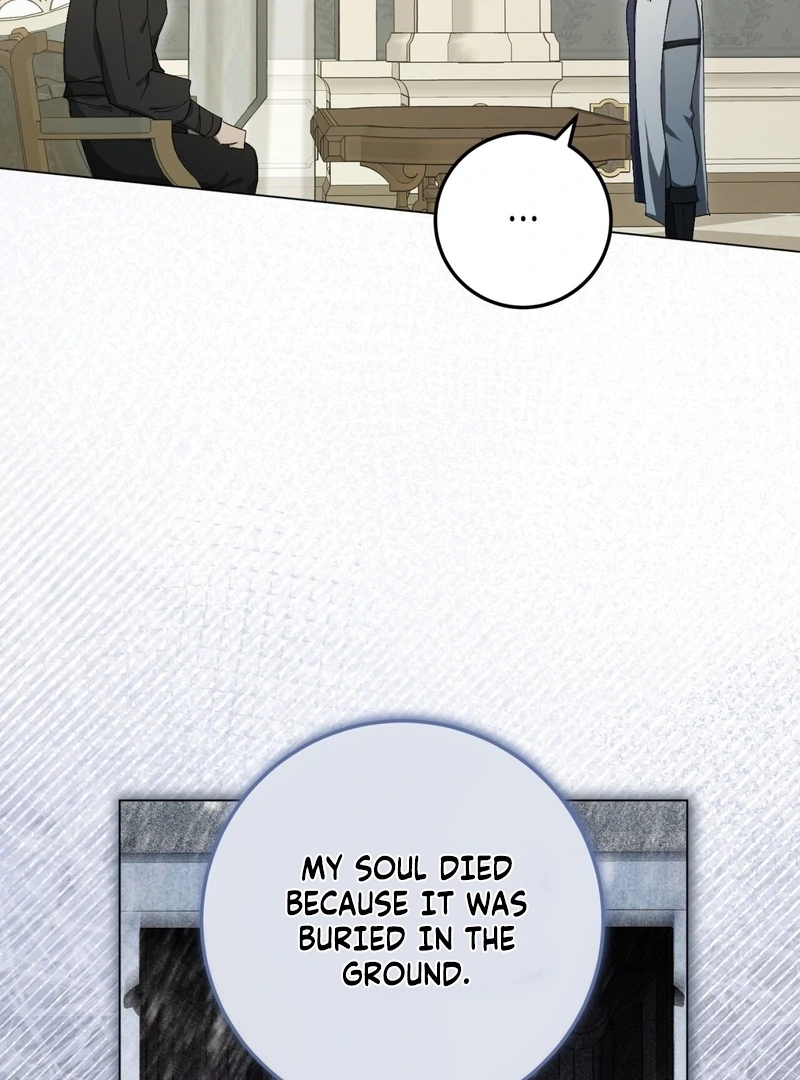 A Bad Example of a Perfect Curse Chapter 3 page 51 - 
