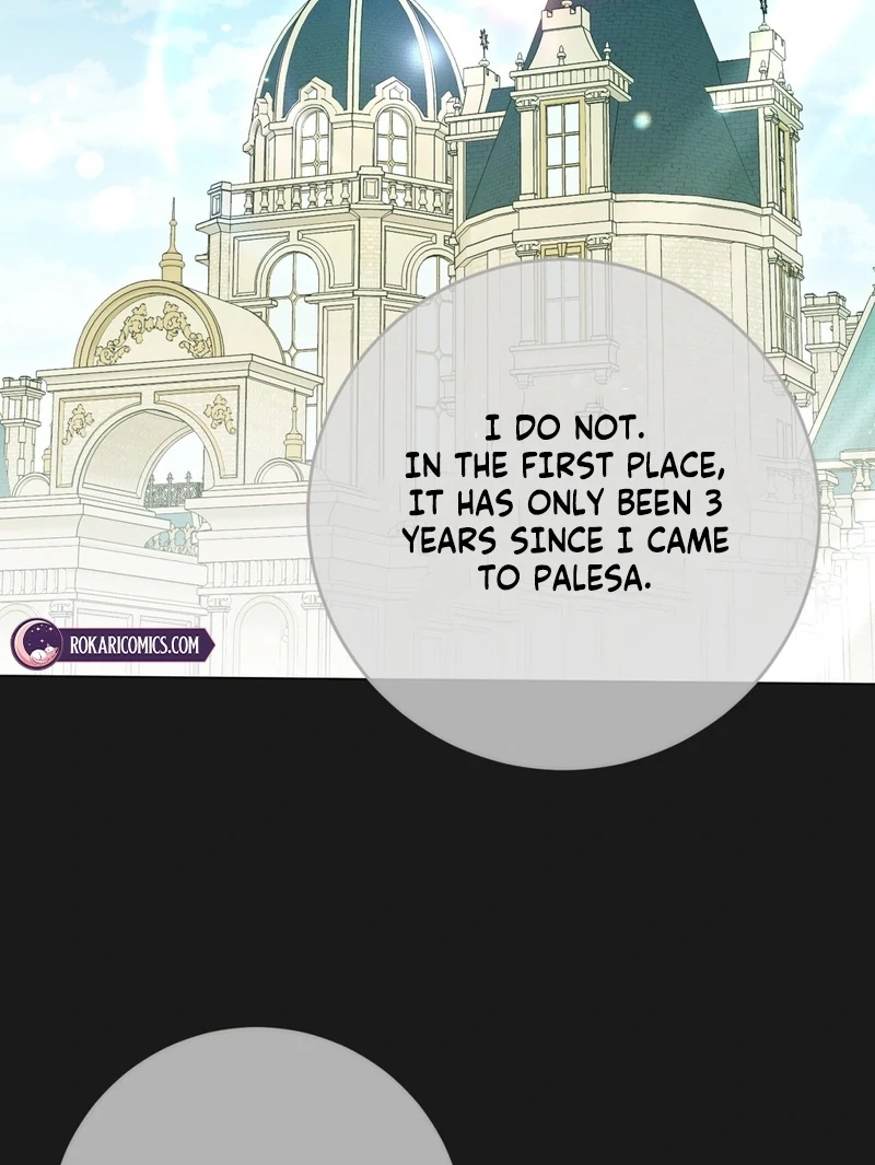 A Bad Example of a Perfect Curse Chapter 3 page 82 - 