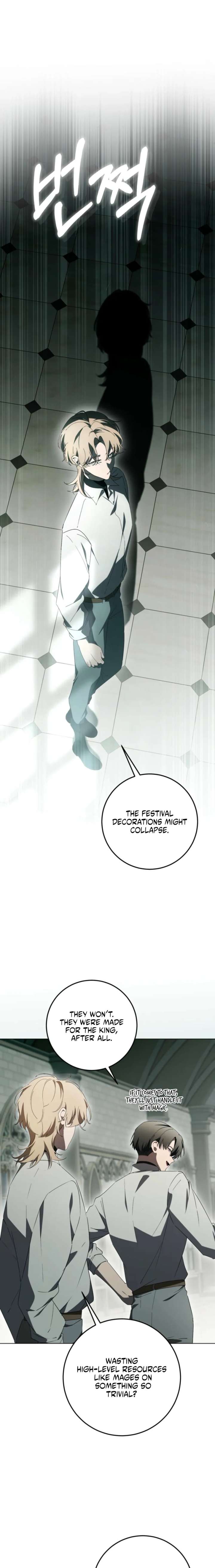A Bad Example of a Perfect Curse Chapter 32 page 17 - 