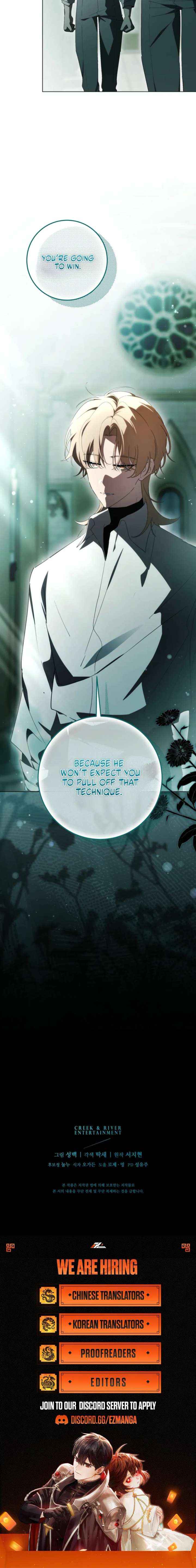 A Bad Example of a Perfect Curse Chapter 32 page 22 - 