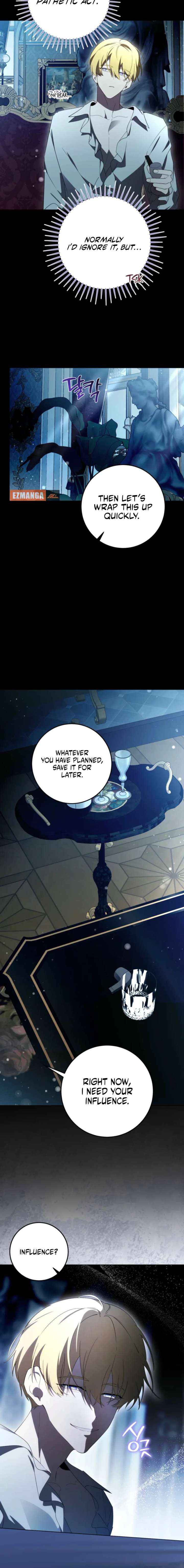 A Bad Example of a Perfect Curse Chapter 32 page 4 - 