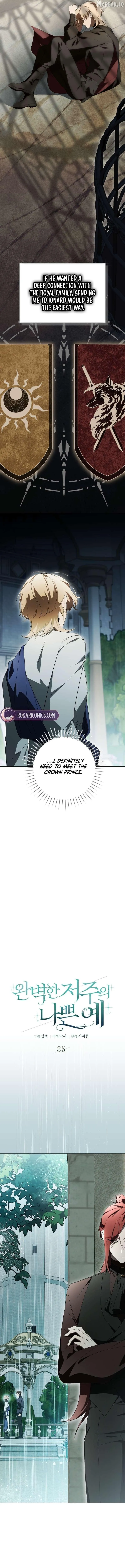 A Bad Example of a Perfect Curse Chapter 35 page 4 - 