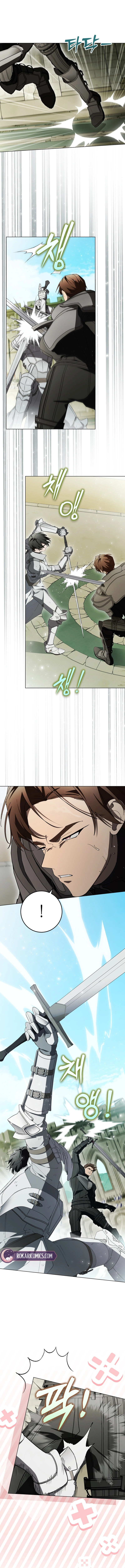 A Bad Example of a Perfect Curse Chapter 39 page 12 - 
