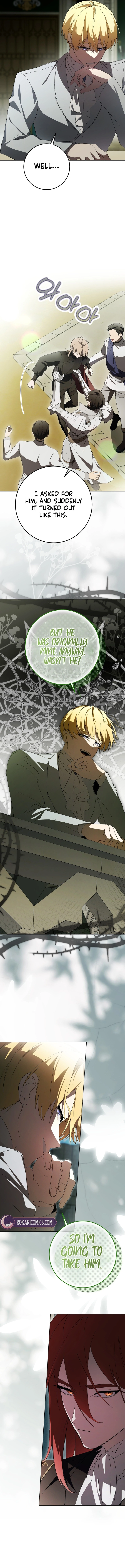 A Bad Example of a Perfect Curse Chapter 39 page 17 - 