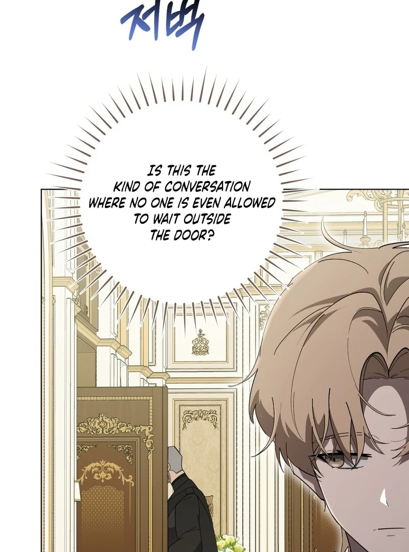 A Bad Example of a Perfect Curse Chapter 4 page 107 - 