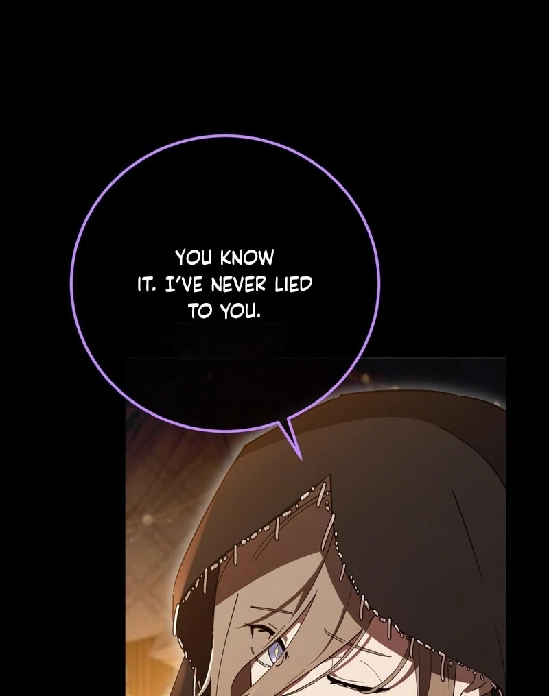 A Bad Example of a Perfect Curse Chapter 4 page 16 - 