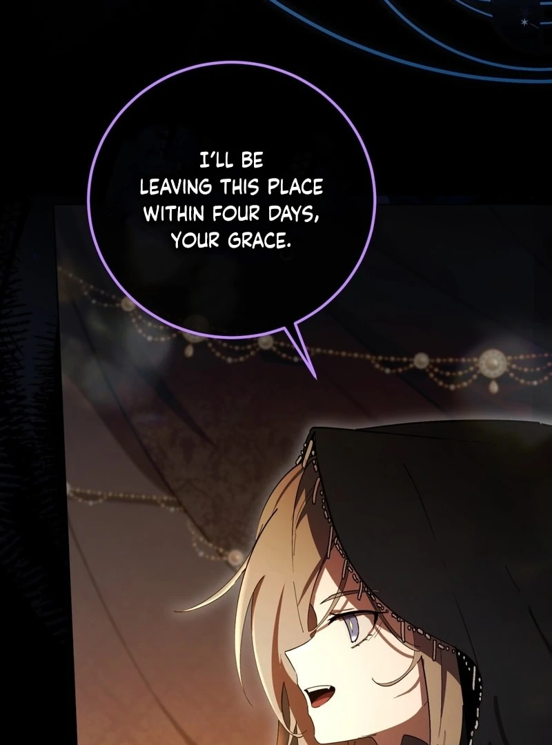 A Bad Example of a Perfect Curse Chapter 4 page 23 - 