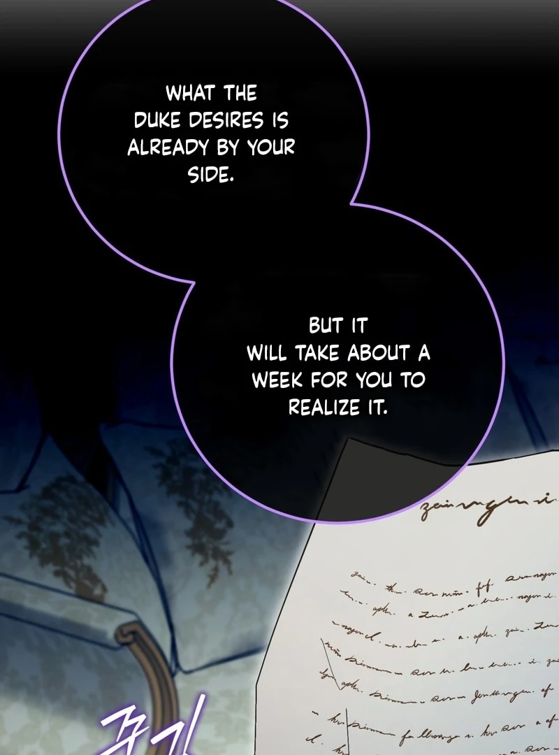 A Bad Example of a Perfect Curse Chapter 4 page 29 - 