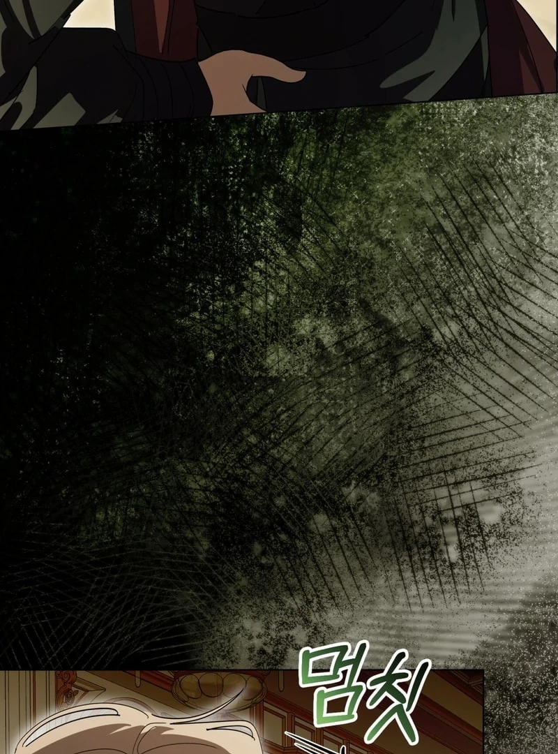 A Bad Example of a Perfect Curse Chapter 4 page 54 - 