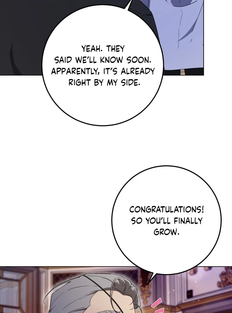 A Bad Example of a Perfect Curse Chapter 4 page 7 - 