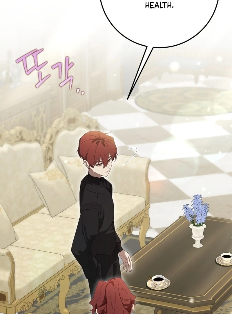 A Bad Example of a Perfect Curse Chapter 4 page 75 - 