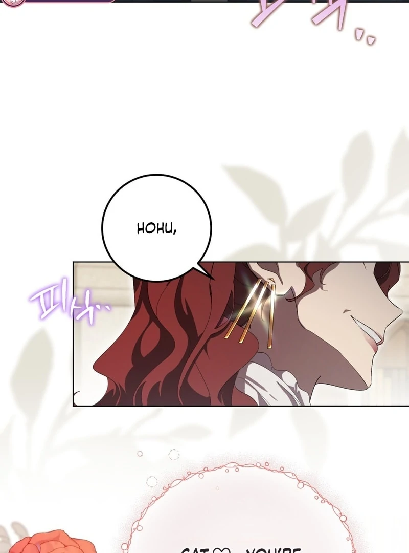 A Bad Example of a Perfect Curse Chapter 4 page 77 - 