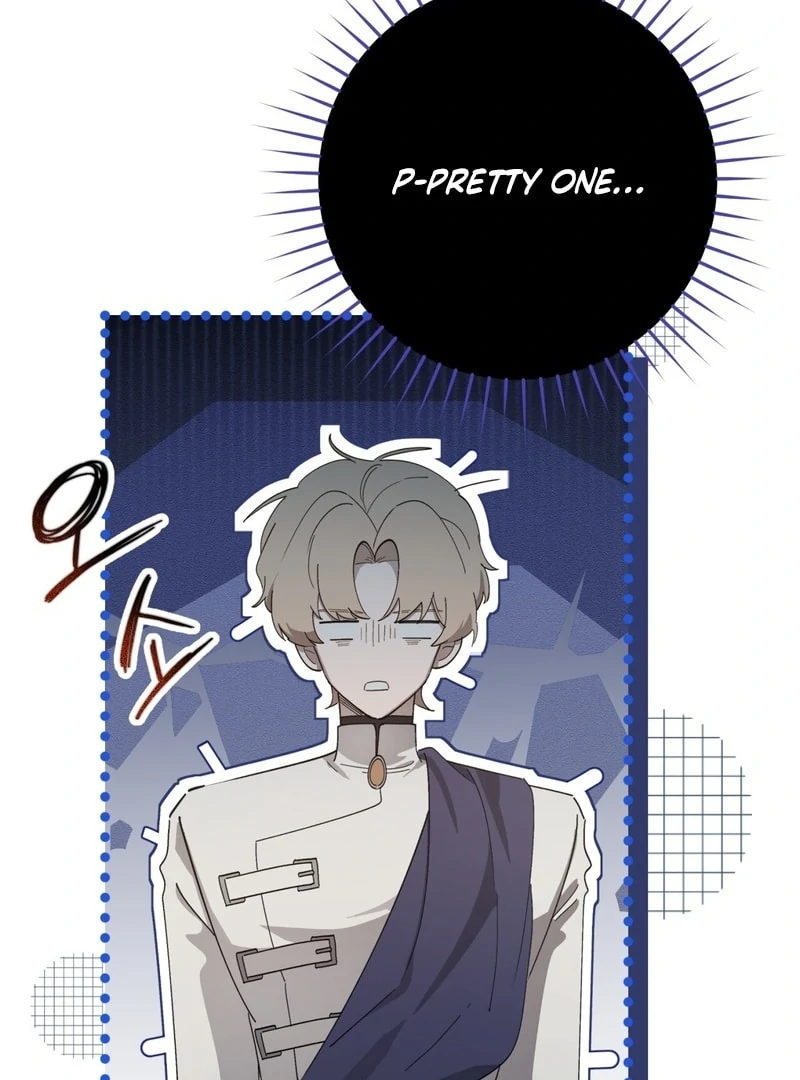 A Bad Example of a Perfect Curse Chapter 4 page 85 - 