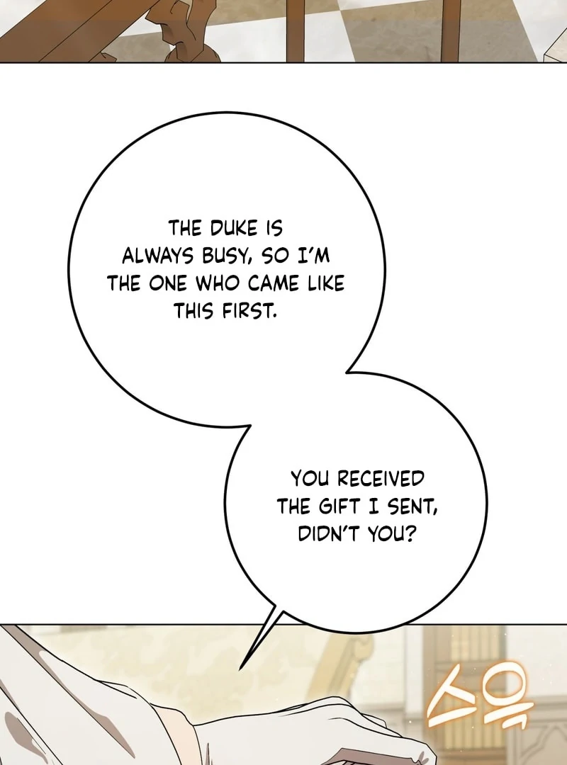 A Bad Example of a Perfect Curse Chapter 4 page 89 - 