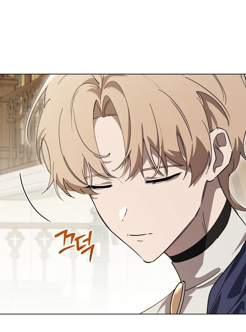 A Bad Example of a Perfect Curse Chapter 4 page 96 - 