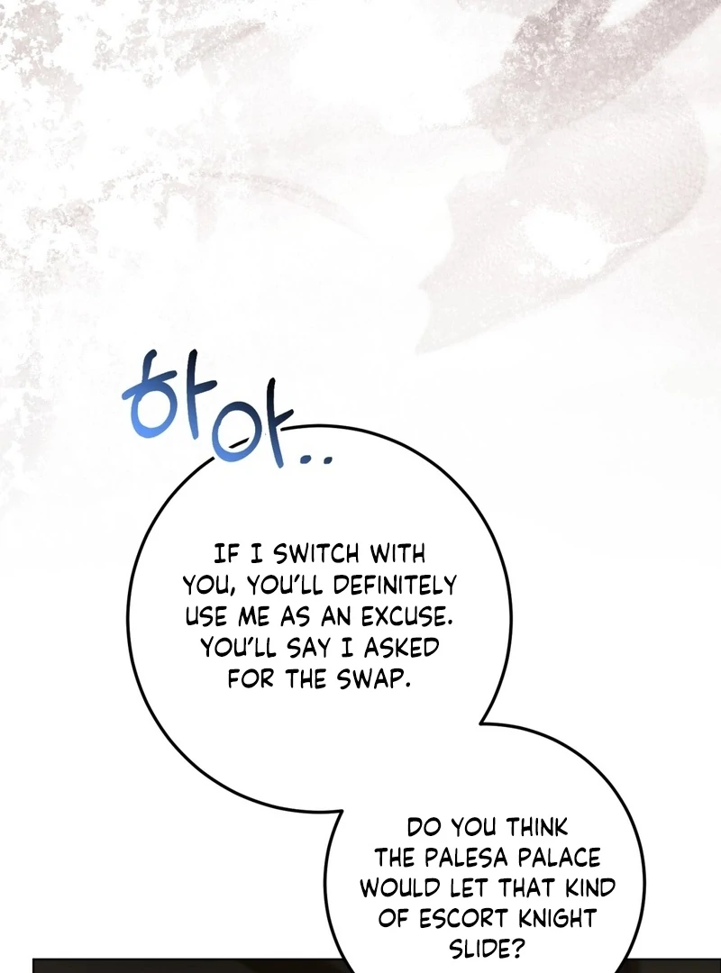 A Bad Example of a Perfect Curse Chapter 5 page 110 - 
