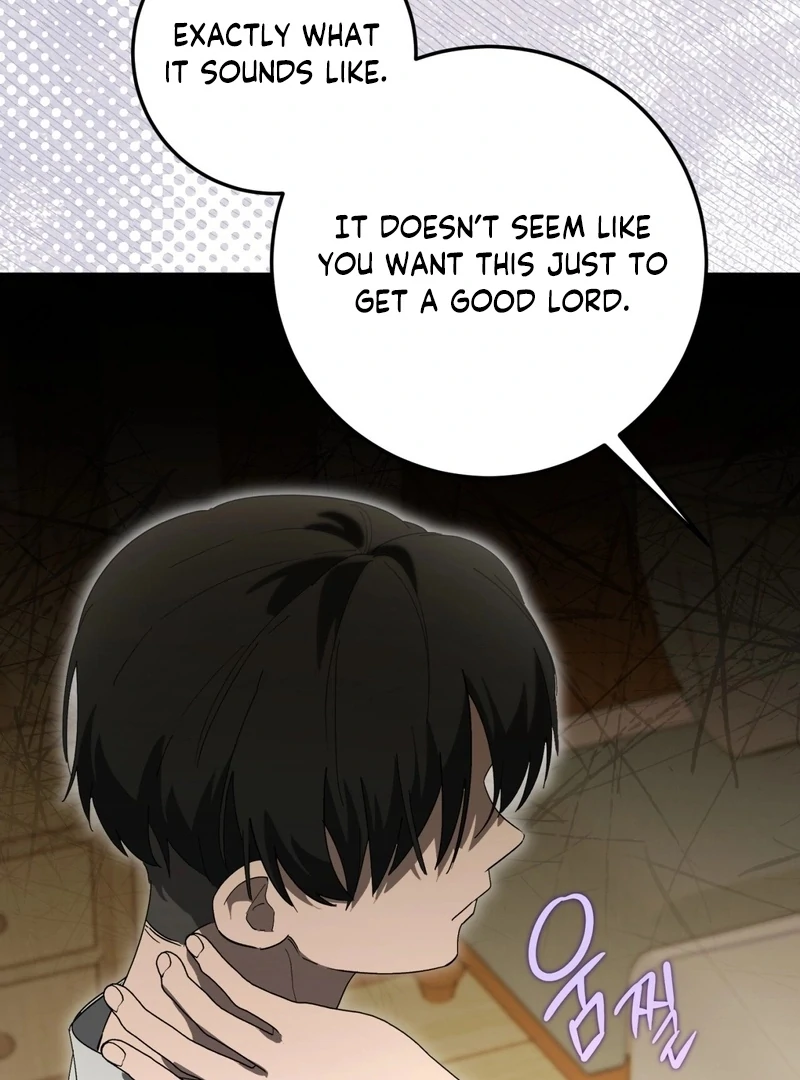 A Bad Example of a Perfect Curse Chapter 5 page 122 - 