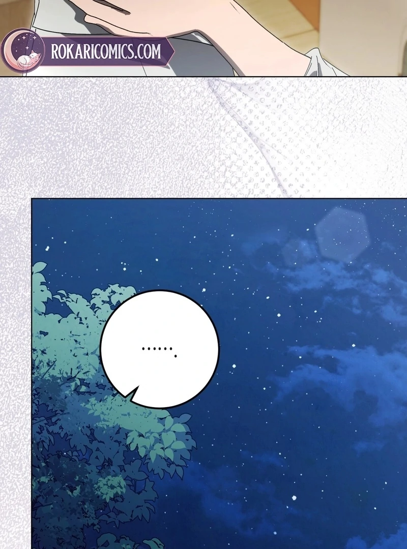 A Bad Example of a Perfect Curse Chapter 5 page 123 - 