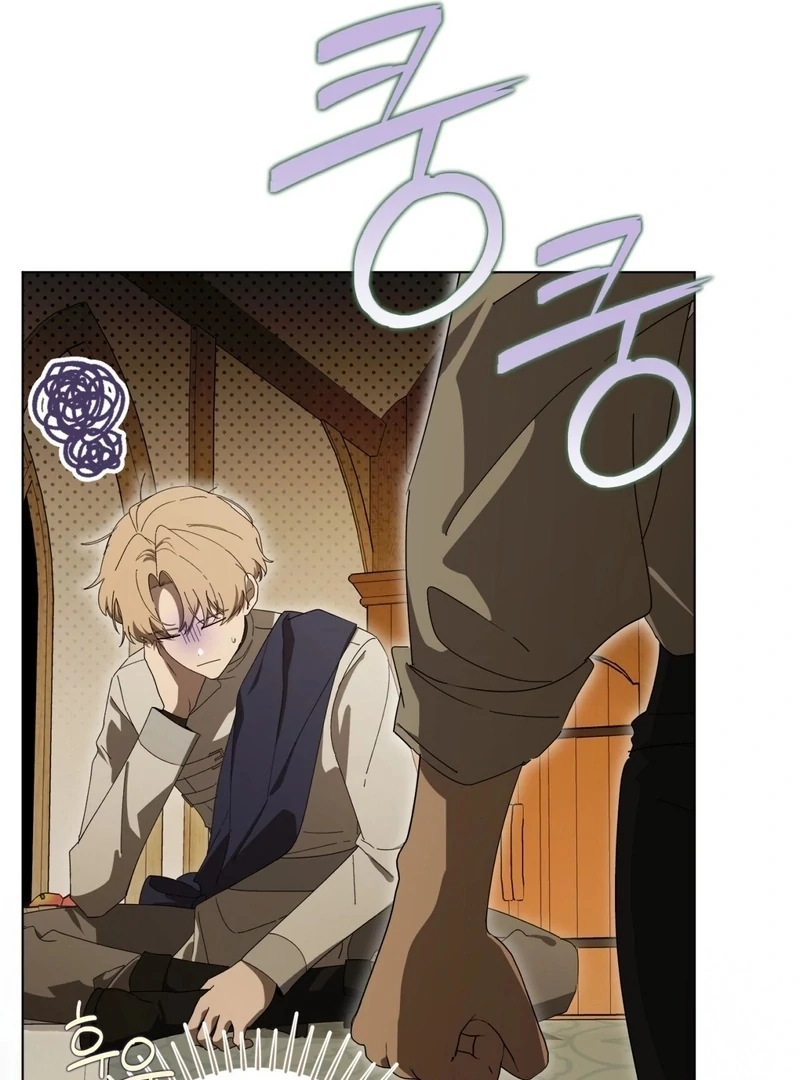 A Bad Example of a Perfect Curse Chapter 5 page 128 - 