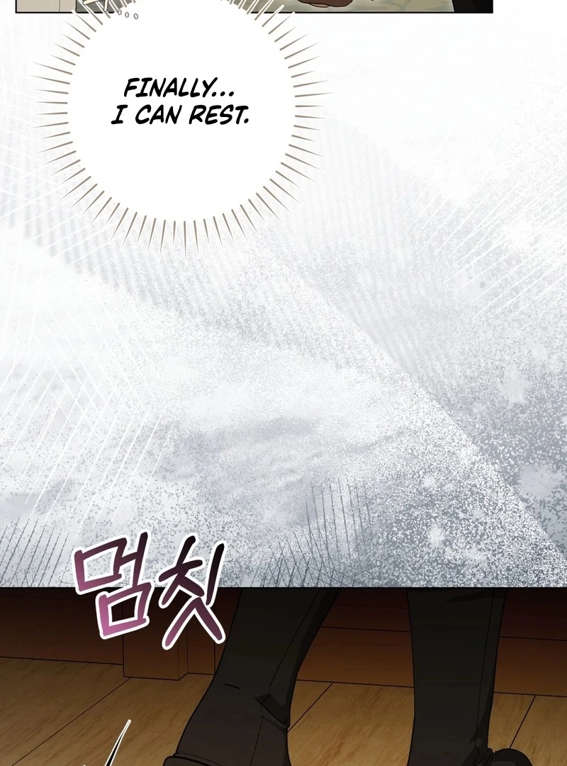 A Bad Example of a Perfect Curse Chapter 5 page 129 - 