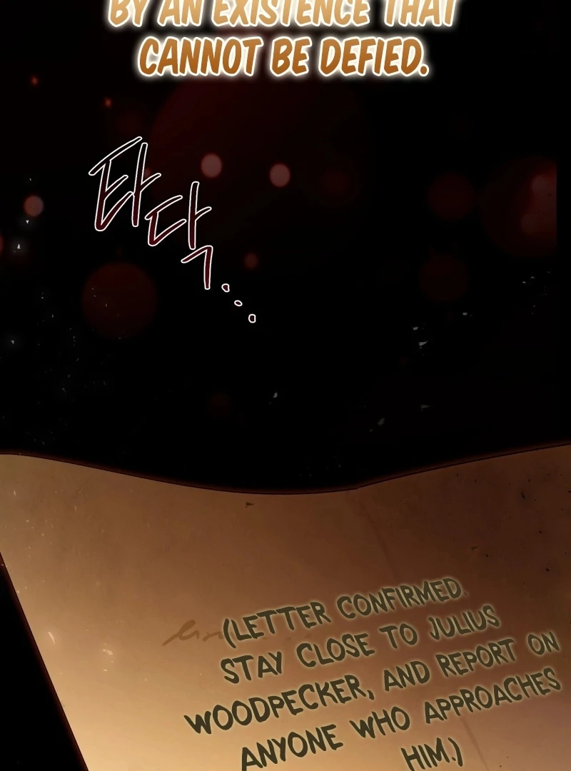 A Bad Example of a Perfect Curse Chapter 5 page 143 - 