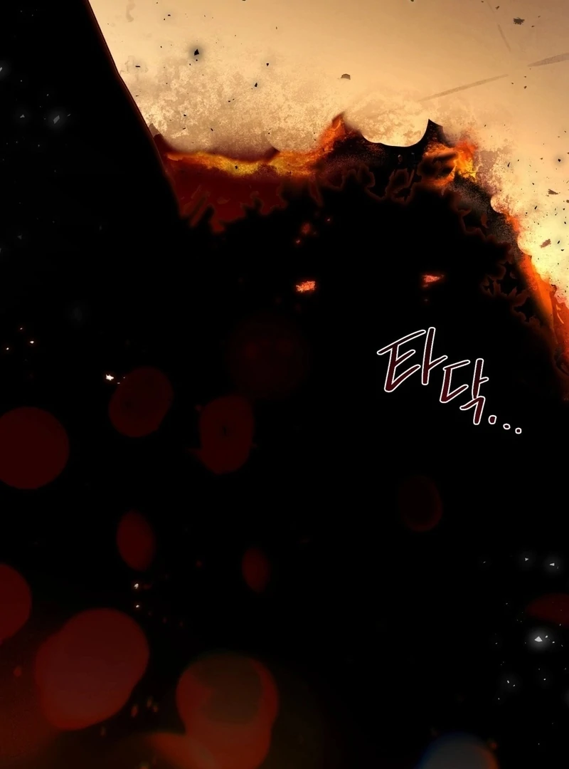 A Bad Example of a Perfect Curse Chapter 5 page 144 - 