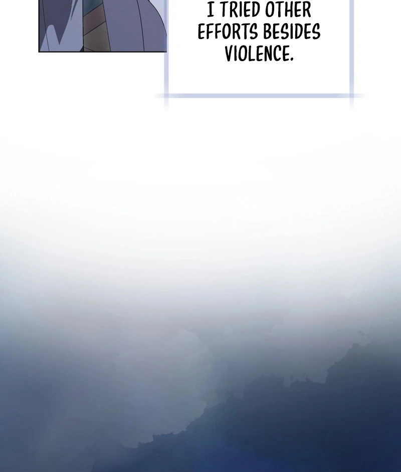 A Bad Example of a Perfect Curse Chapter 5 page 25 - 