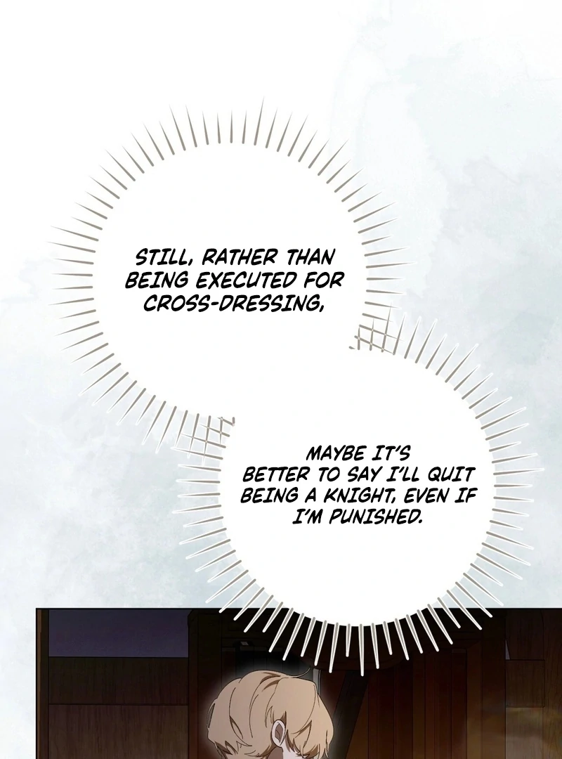 A Bad Example of a Perfect Curse Chapter 5 page 32 - 
