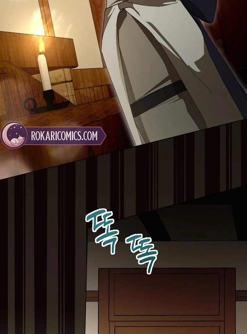A Bad Example of a Perfect Curse Chapter 5 page 38 - 