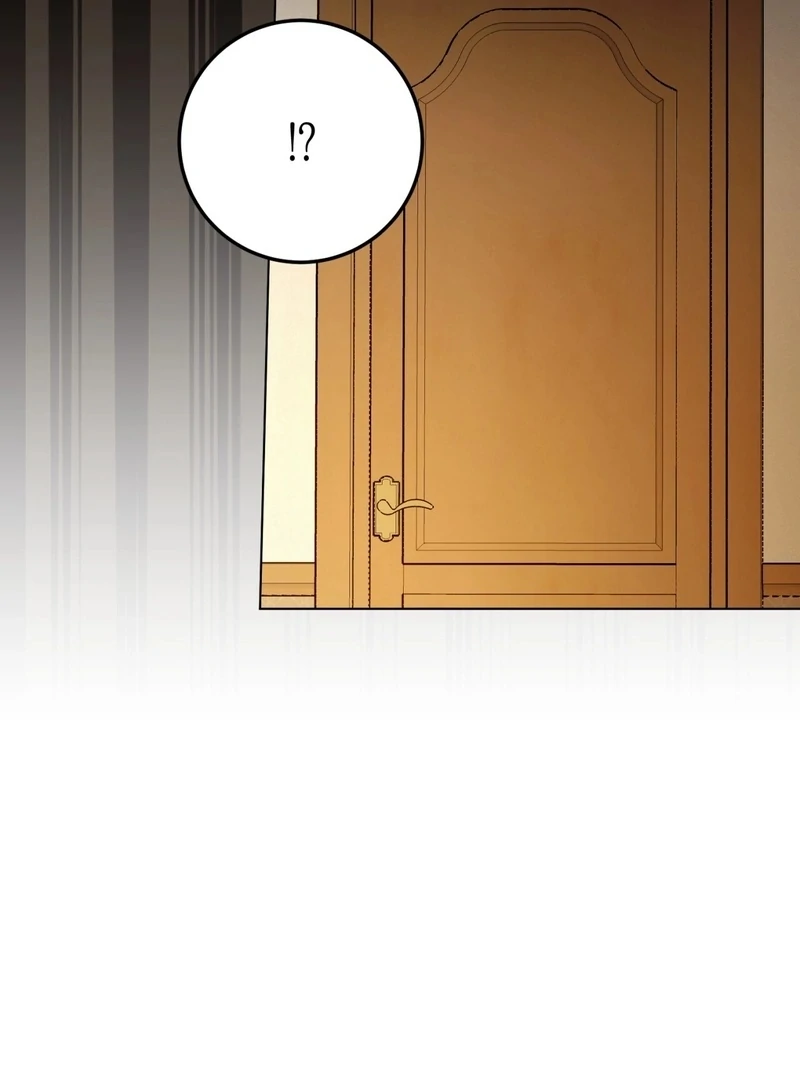A Bad Example of a Perfect Curse Chapter 5 page 39 - 