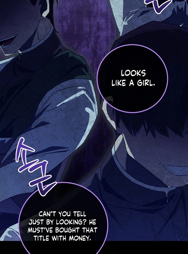 A Bad Example of a Perfect Curse Chapter 5 page 5 - 