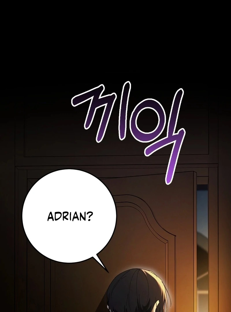 A Bad Example of a Perfect Curse Chapter 5 page 43 - 