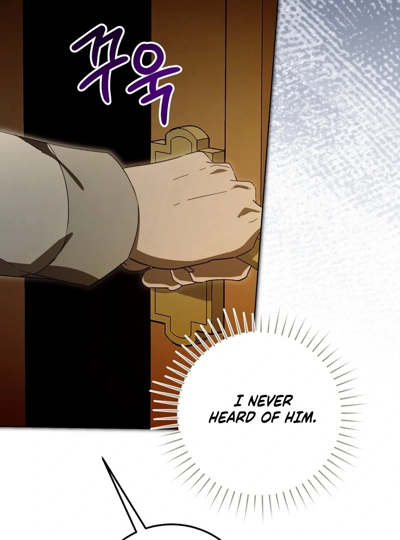 A Bad Example of a Perfect Curse Chapter 5 page 47 - 