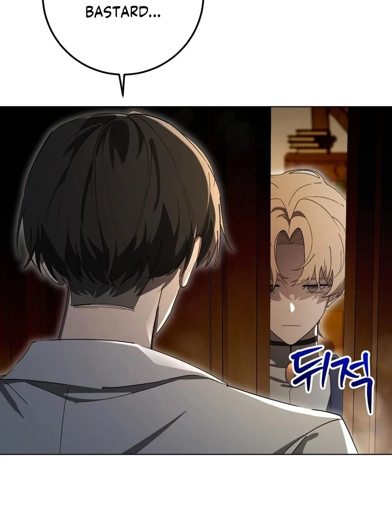 A Bad Example of a Perfect Curse Chapter 5 page 51 - 