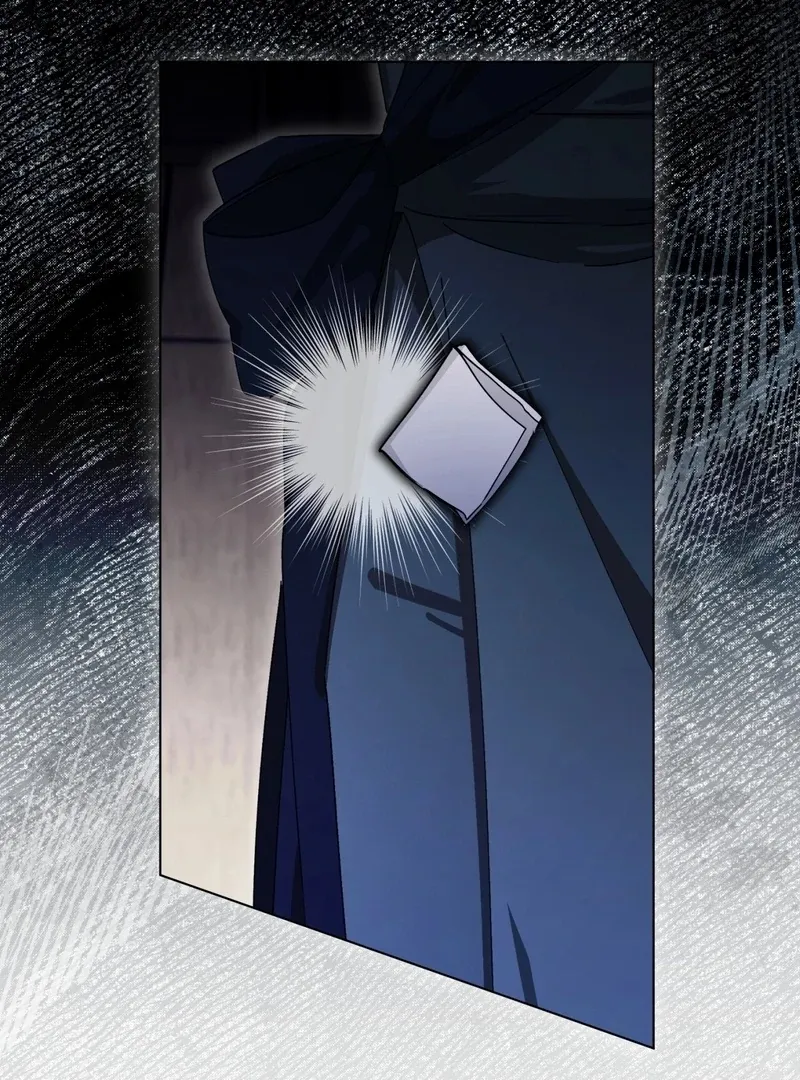 A Bad Example of a Perfect Curse Chapter 5 page 69 - 