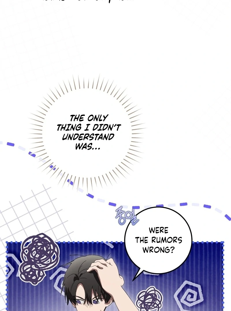 A Bad Example of a Perfect Curse Chapter 5 page 74 - 