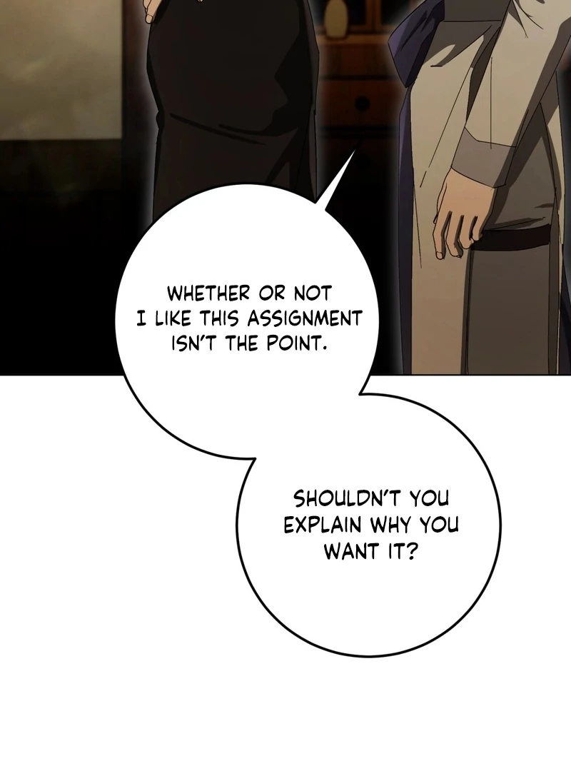 A Bad Example of a Perfect Curse Chapter 5 page 77 - 