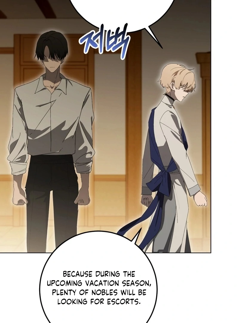 A Bad Example of a Perfect Curse Chapter 5 page 87 - 
