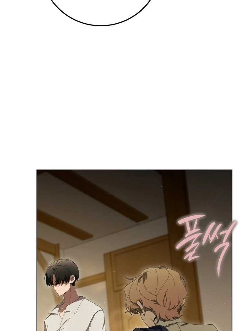 A Bad Example of a Perfect Curse Chapter 5 page 88 - 