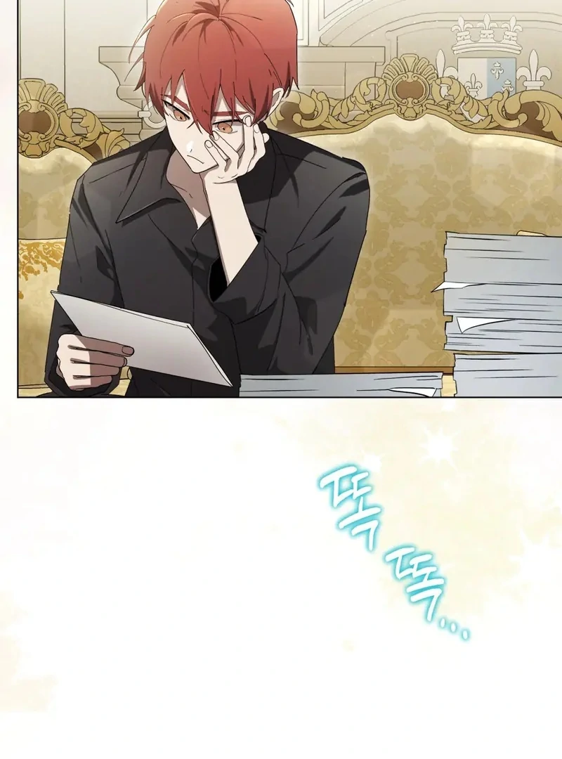 A Bad Example of a Perfect Curse Chapter 6 page 110 - 